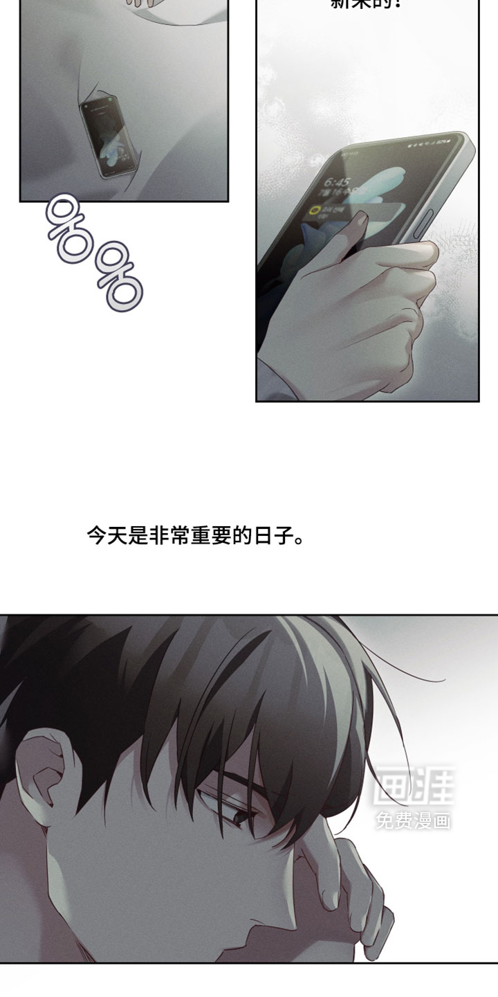 第95话30