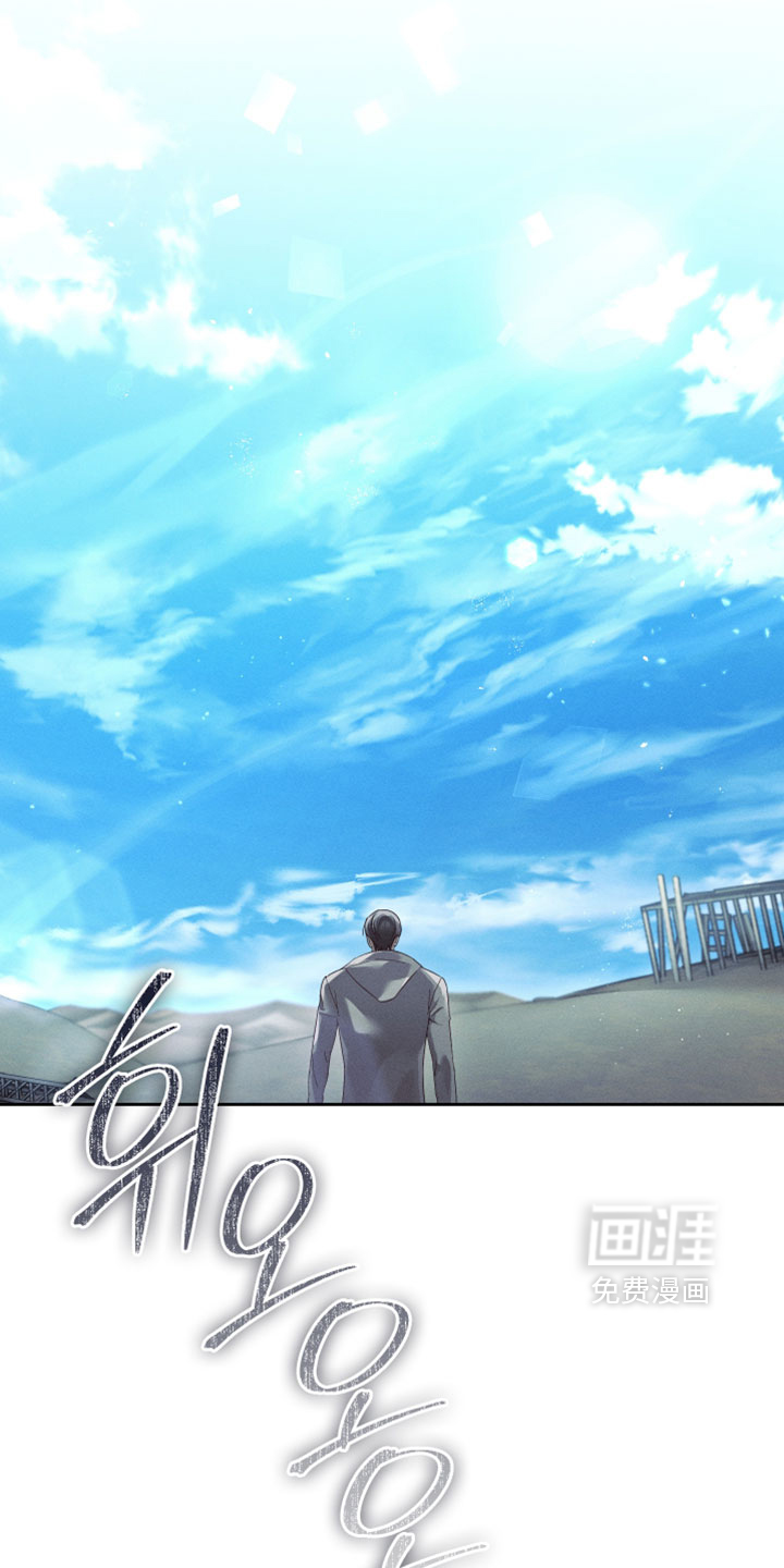 第95话3