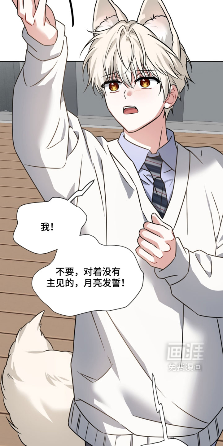 第120话7