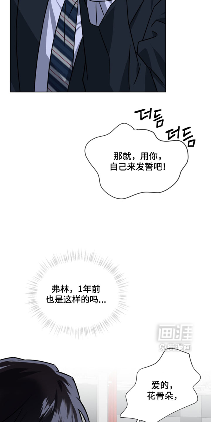 第120话9