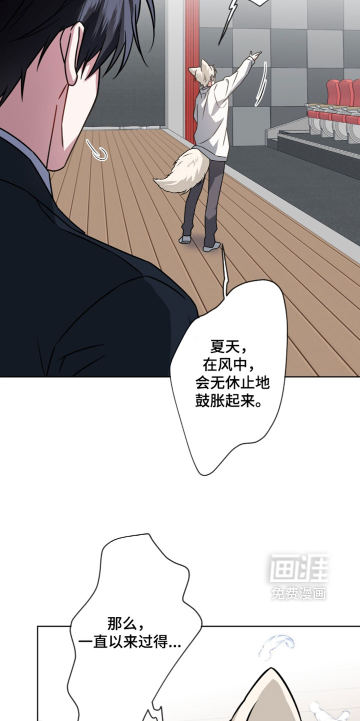第120话10