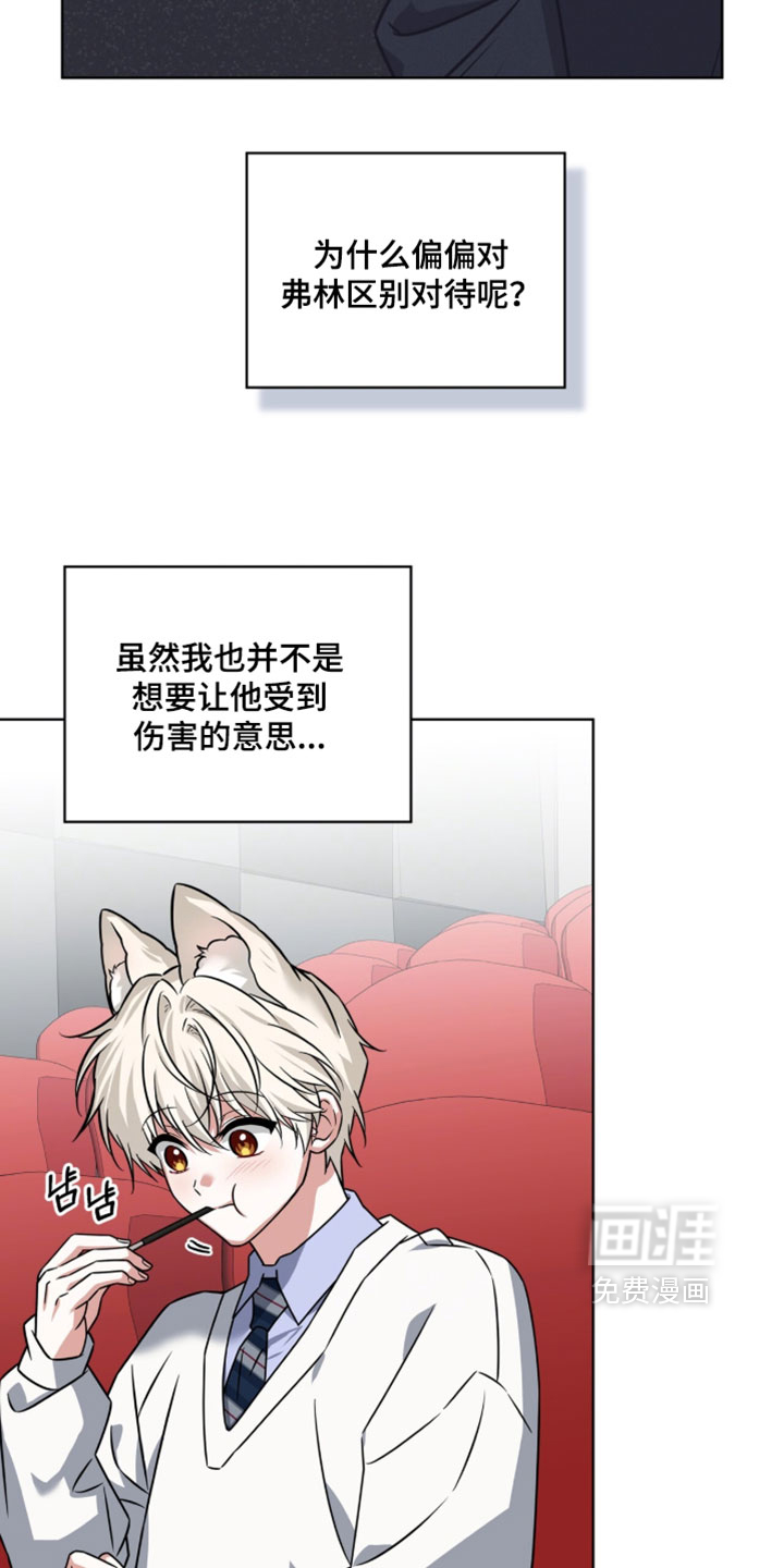 第120话23