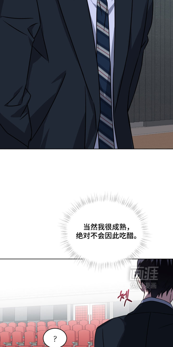 第120话25