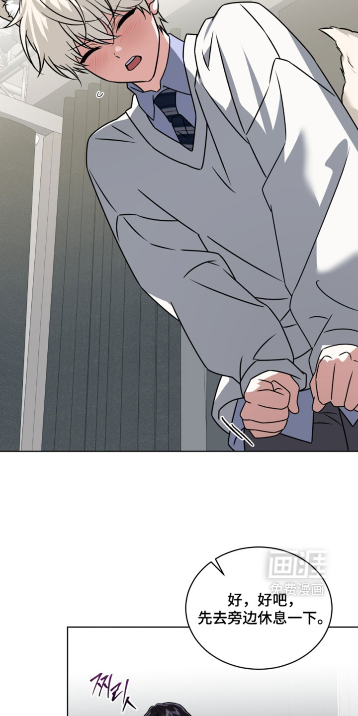 第120话17