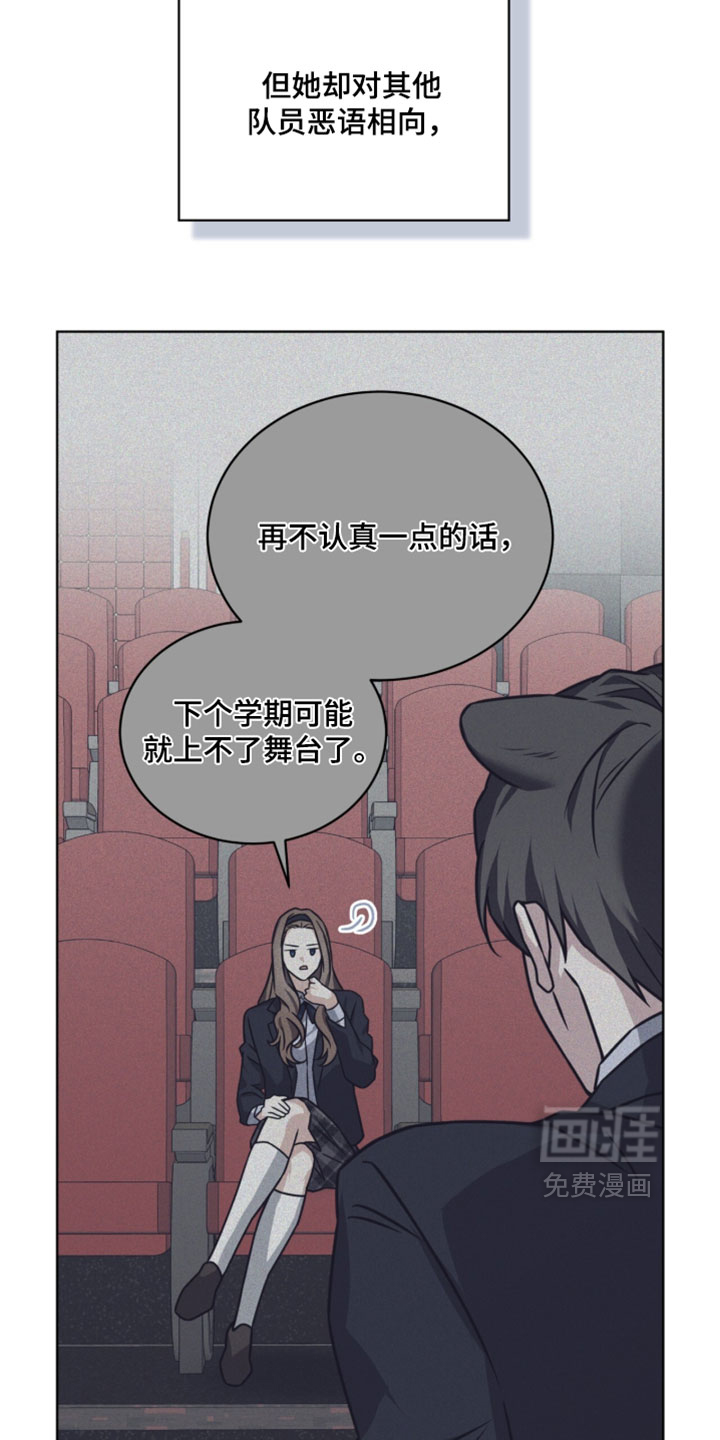 第120话22
