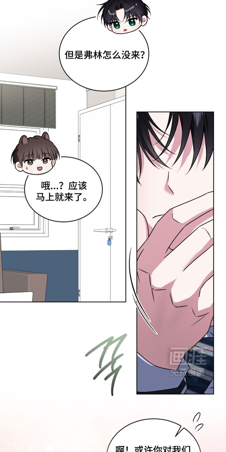 第120话2