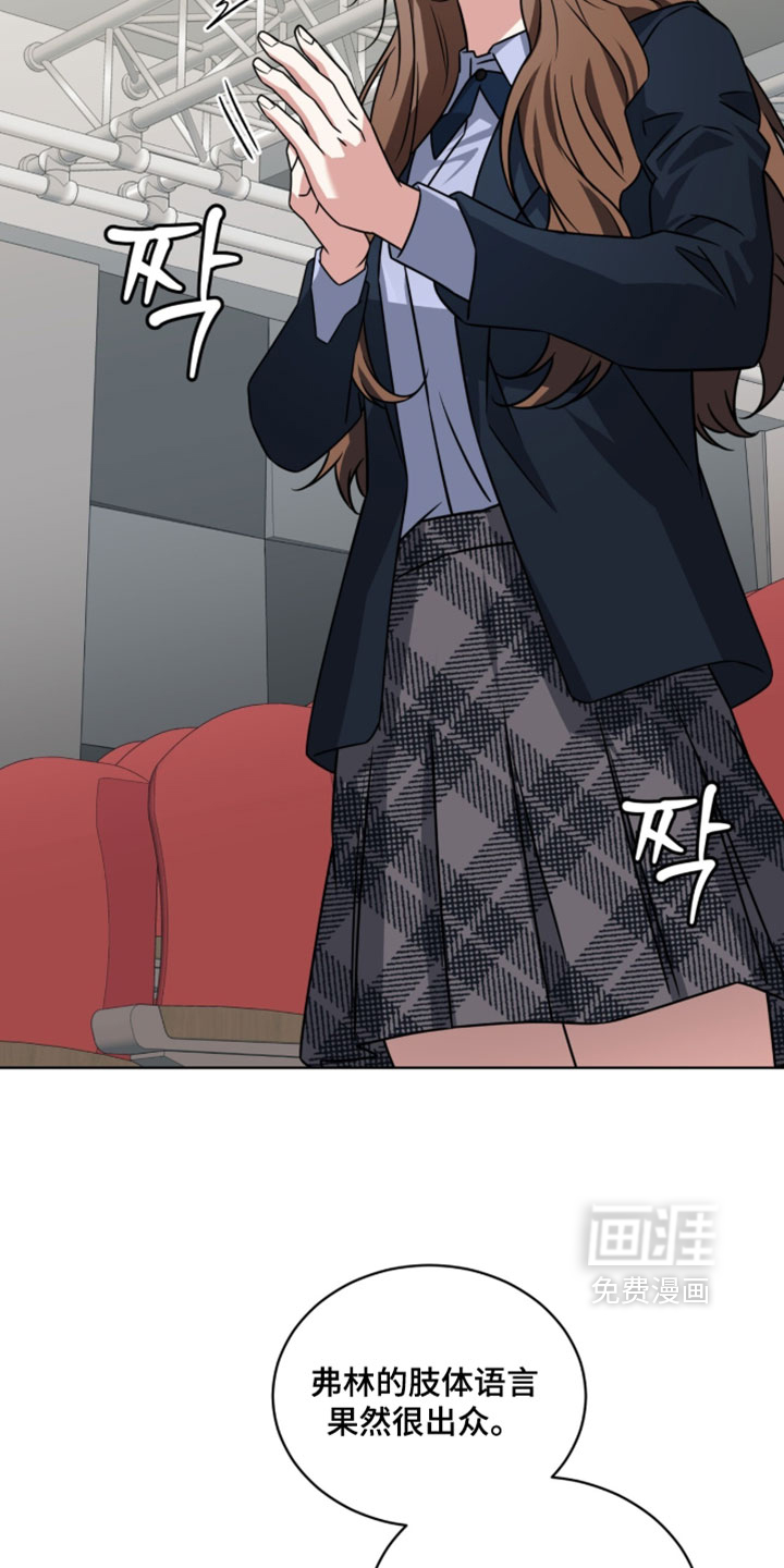 第120话15