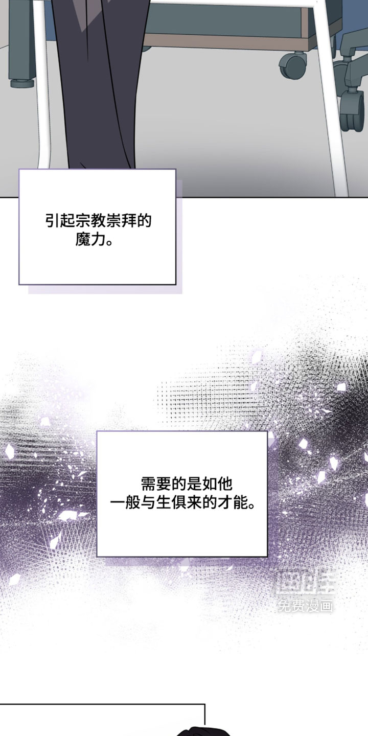 第120话1