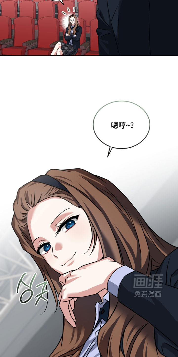 第120话26