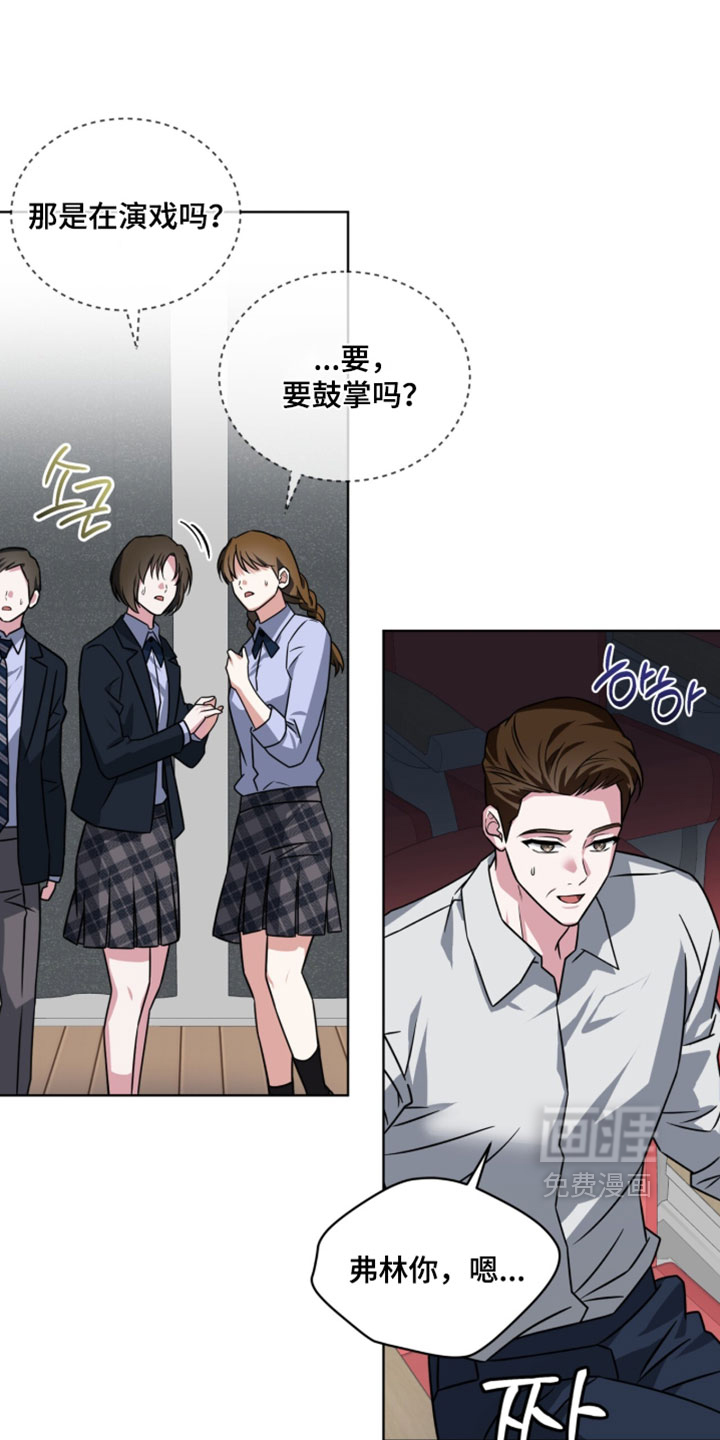 第120话13