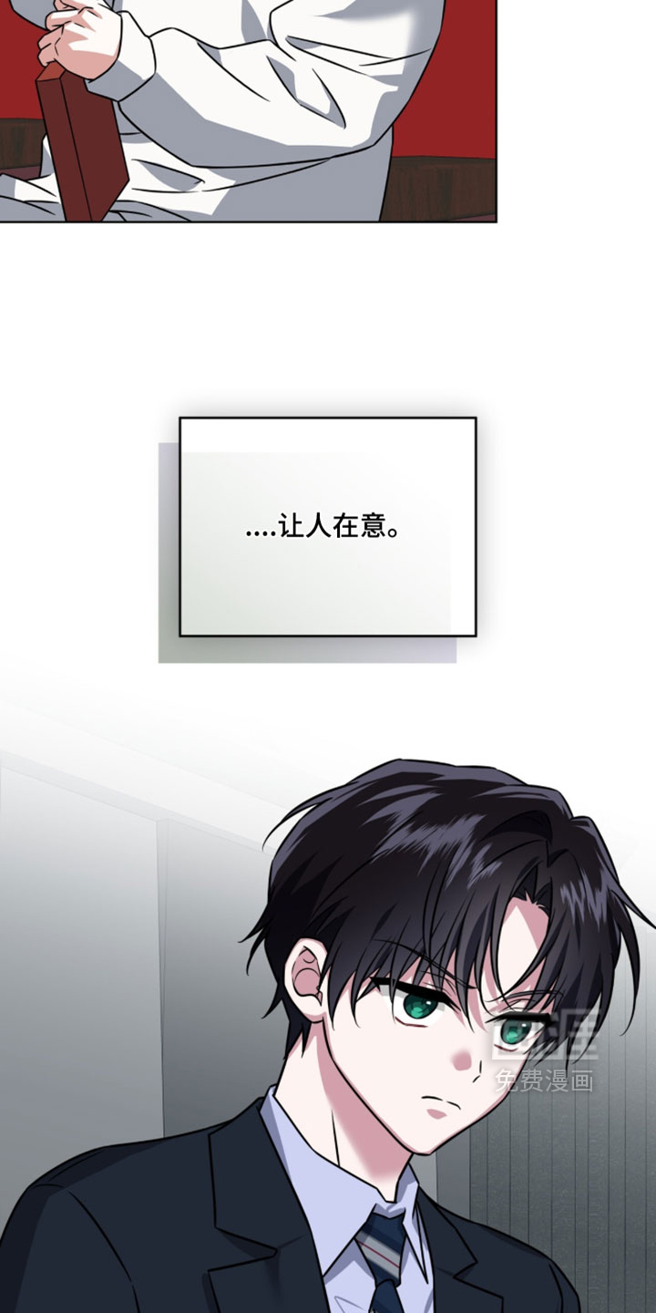 第120话24