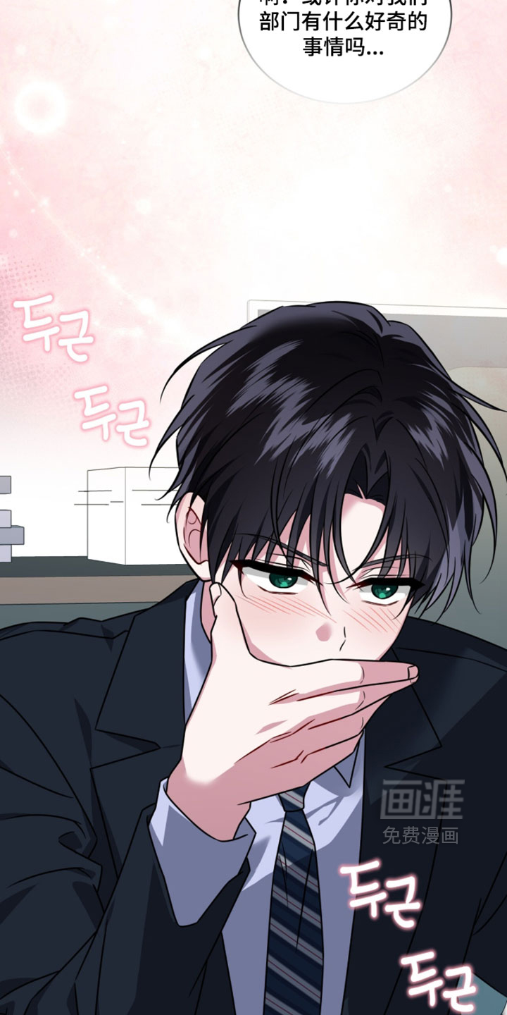 第120话3