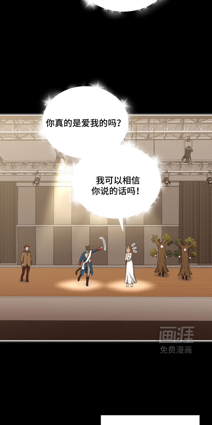 第119话1