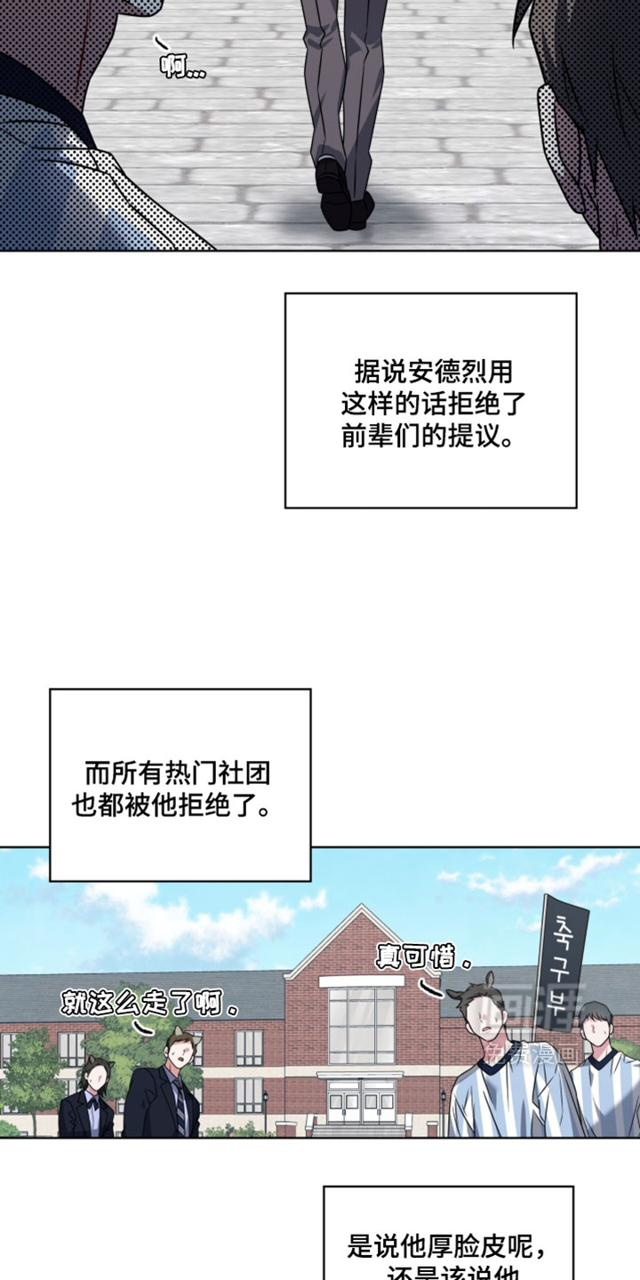 第119话21
