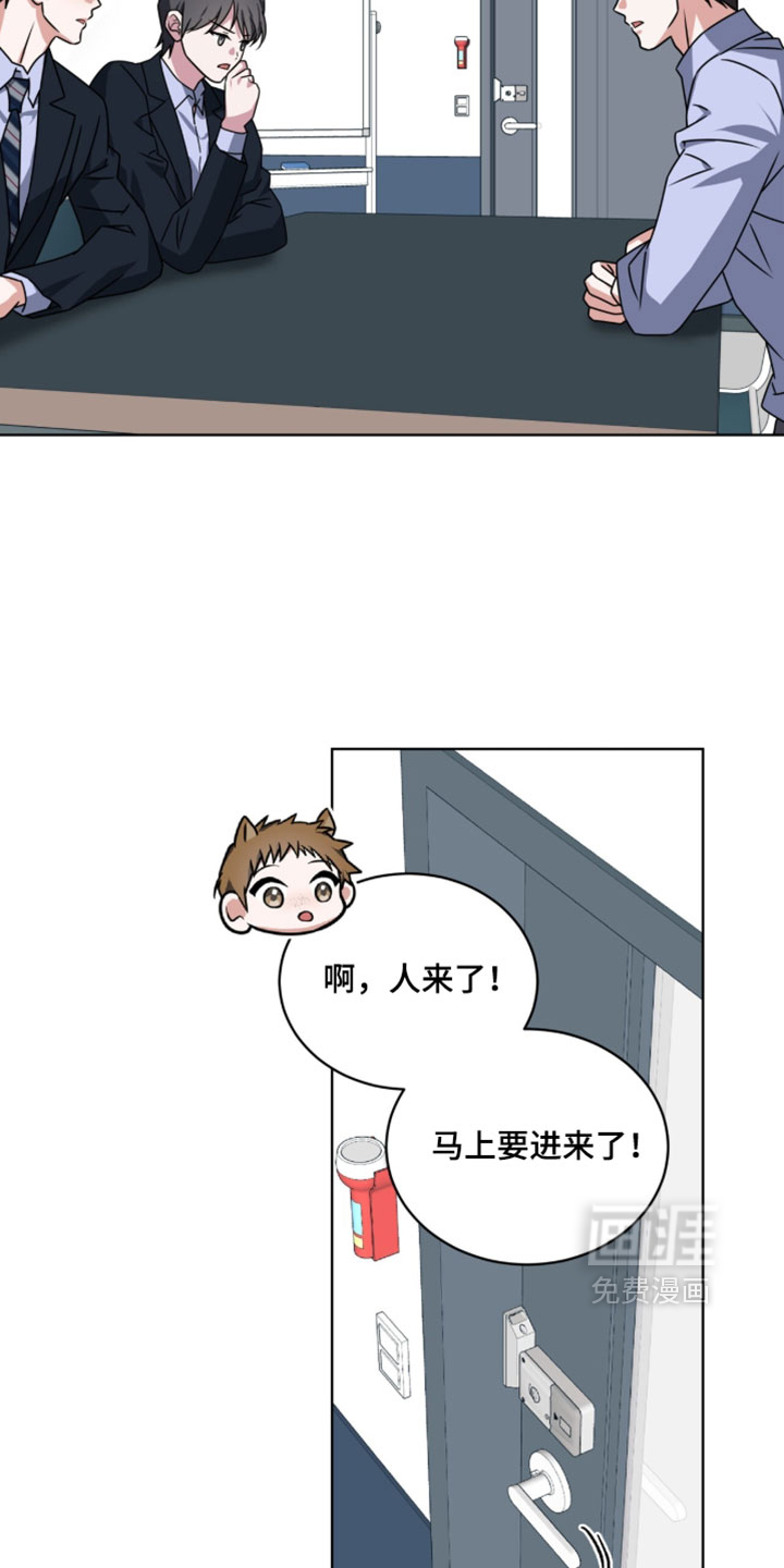 第119话28