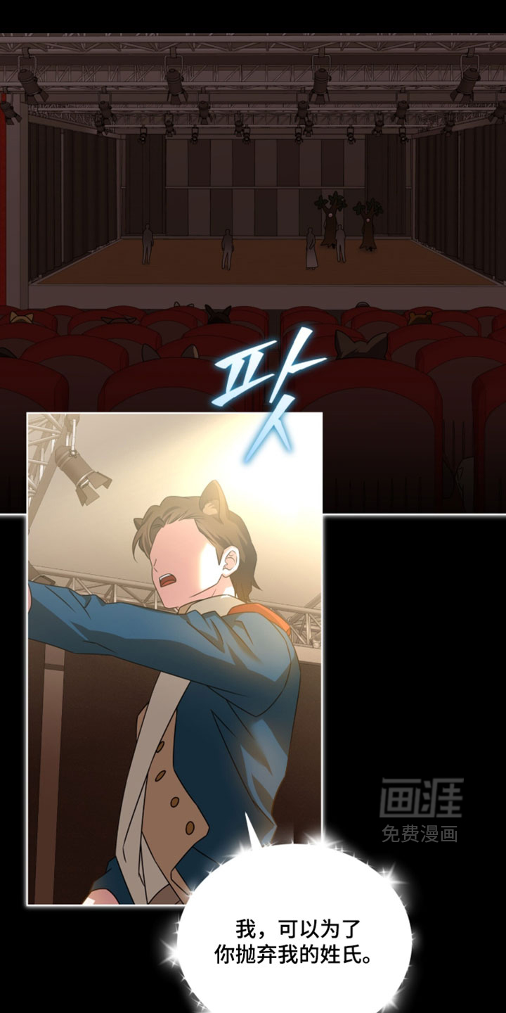第119话0