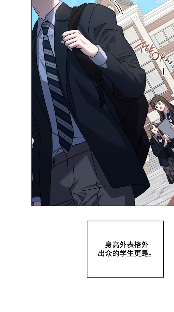 第119话17