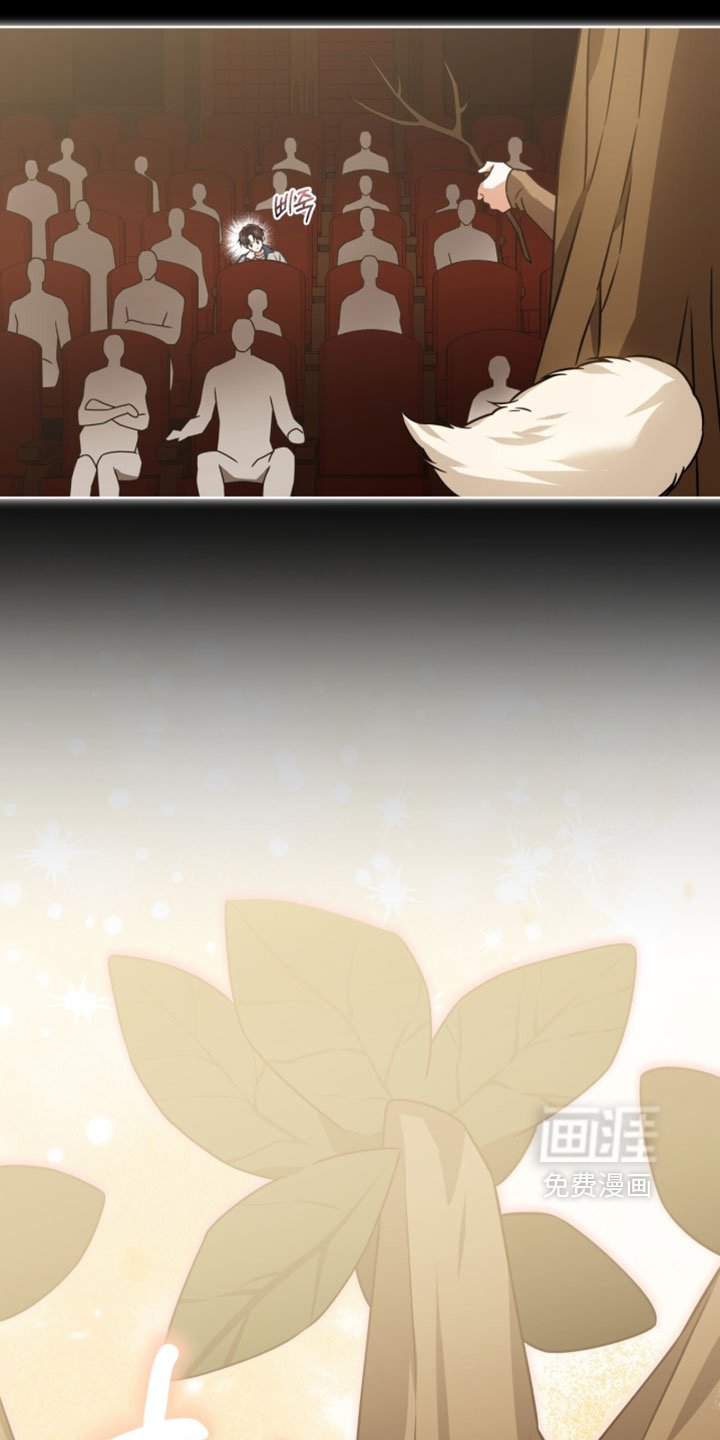第119话7