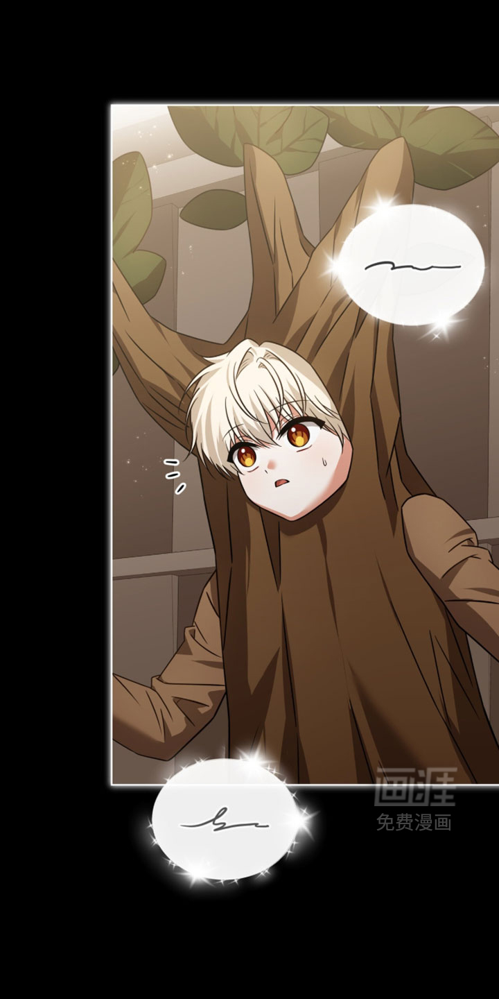第119话6
