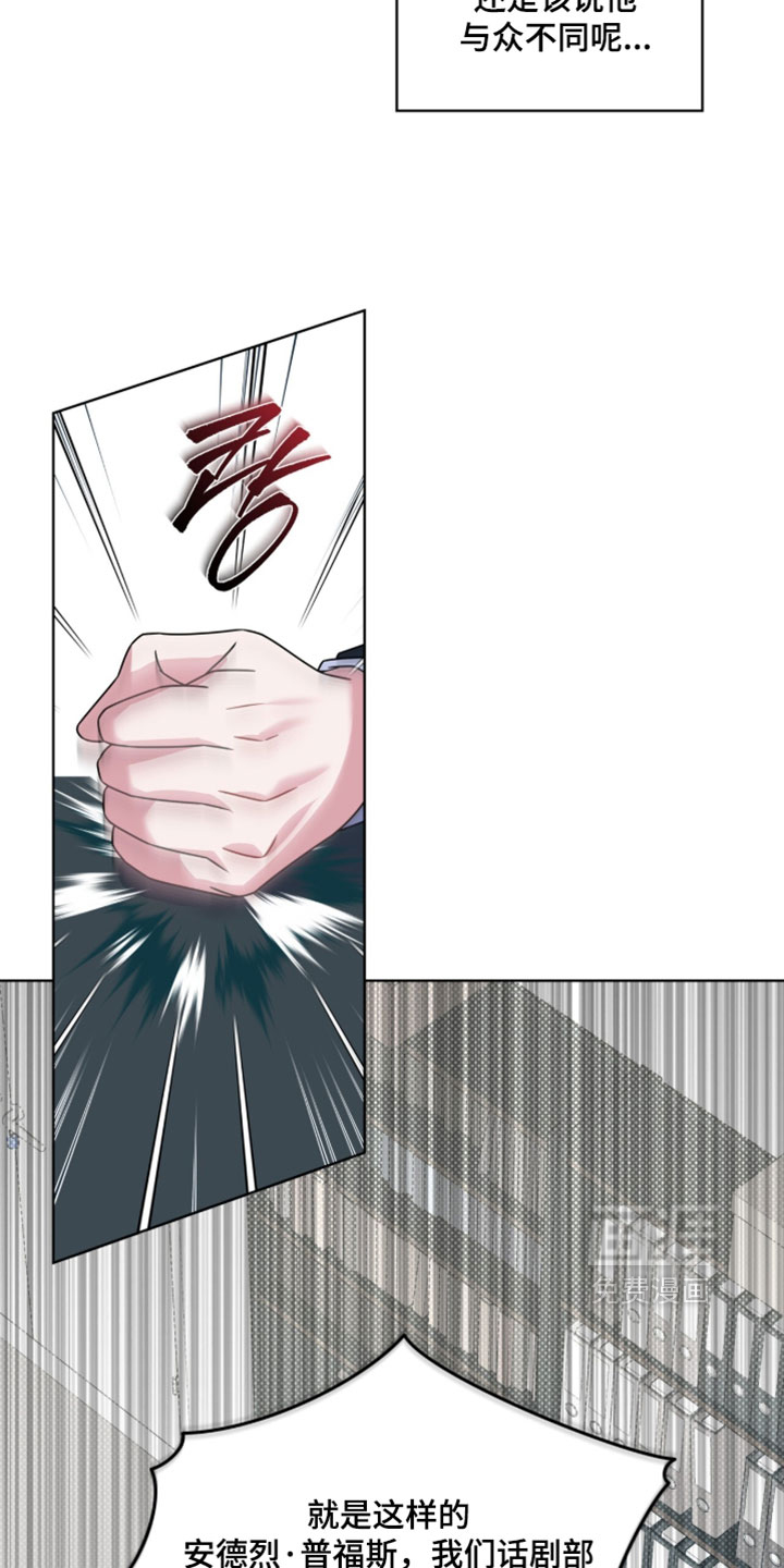 第119话22