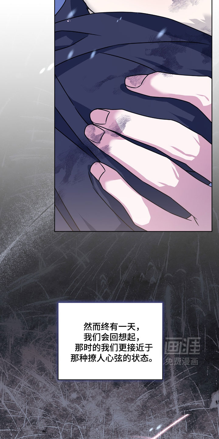 第118话34