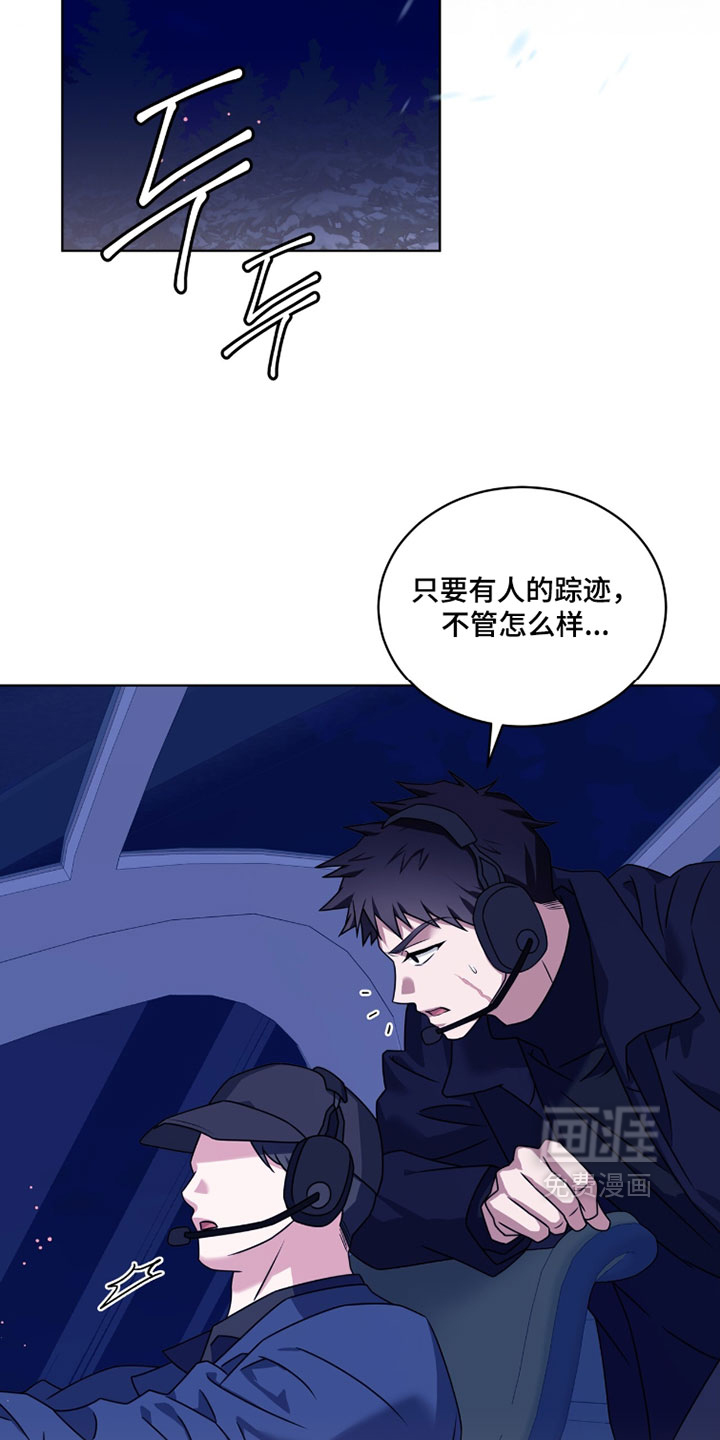 第118话25