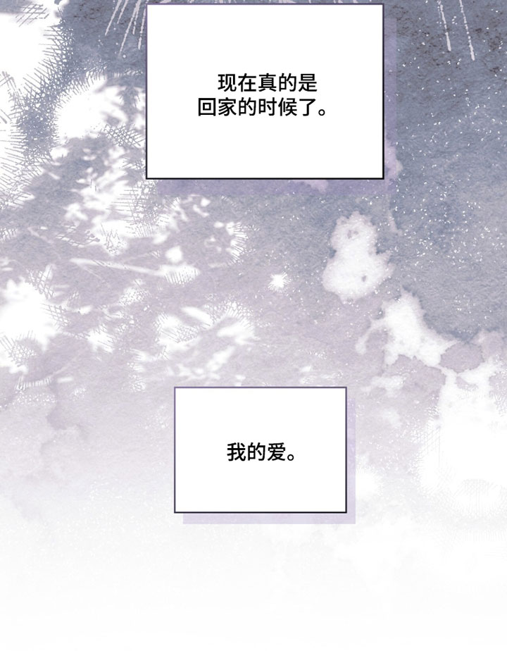 第118话37