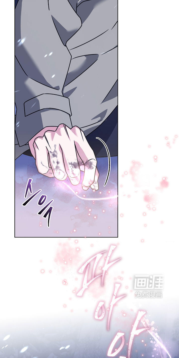 第118话4