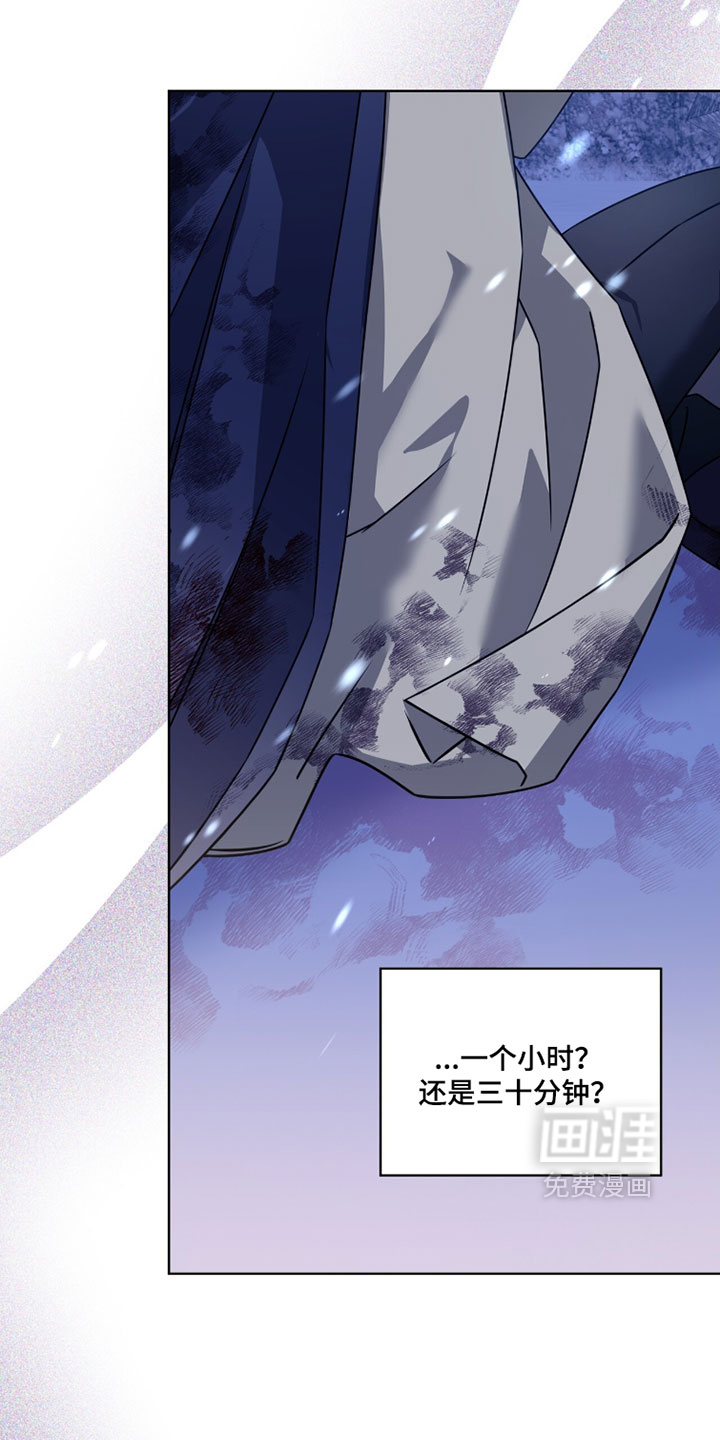 第118话2