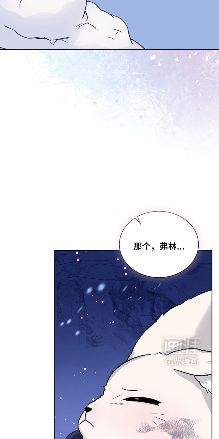 第118话33