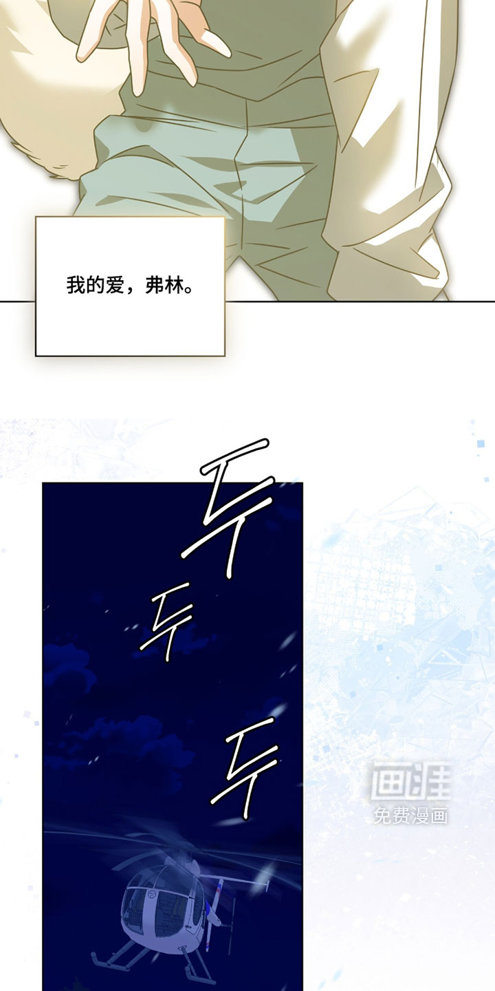 第118话24