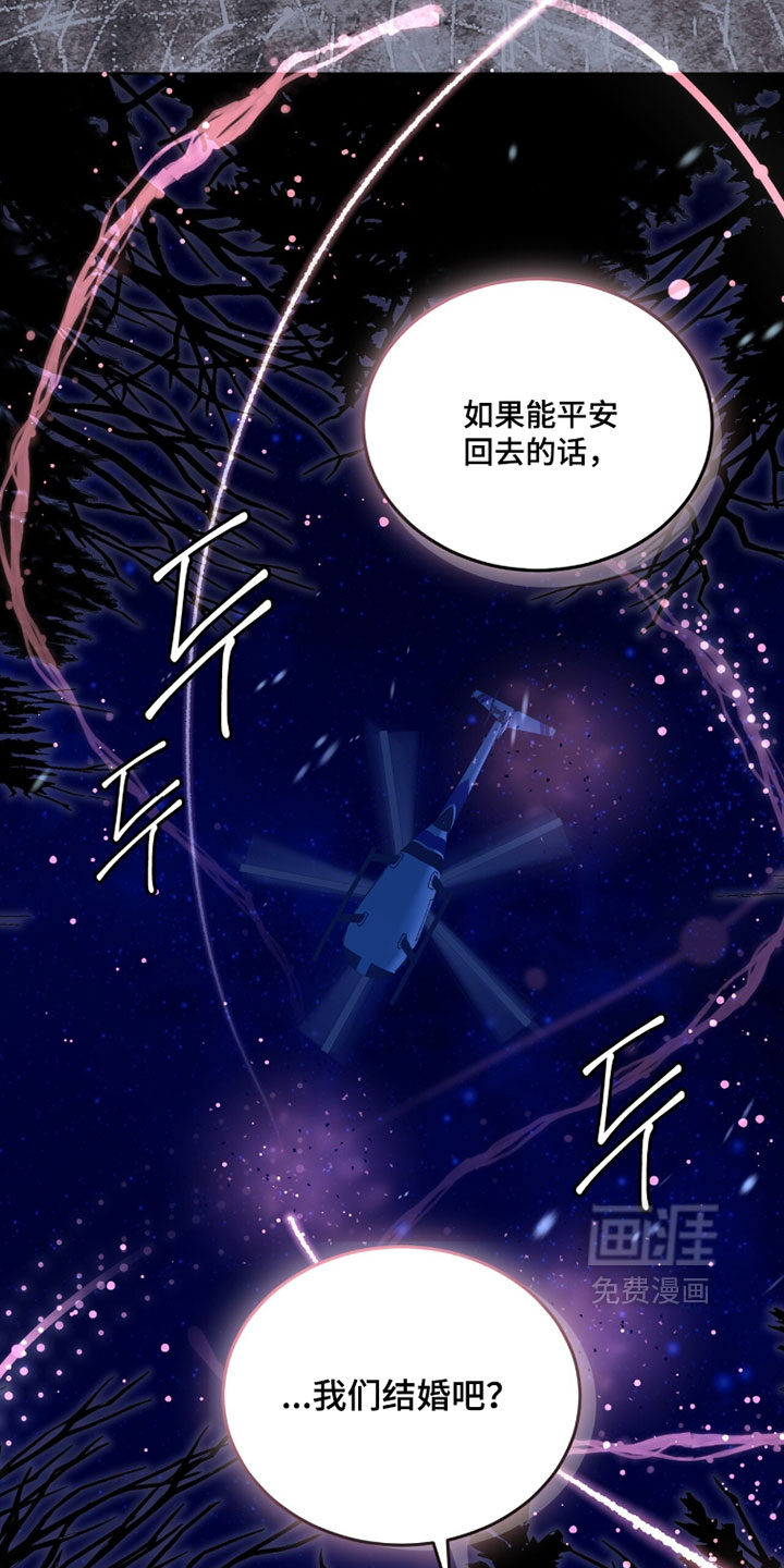 第118话35