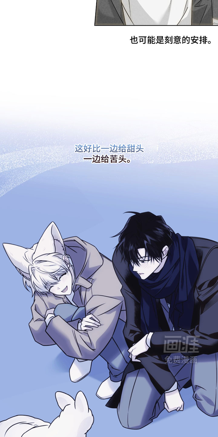 第118话32