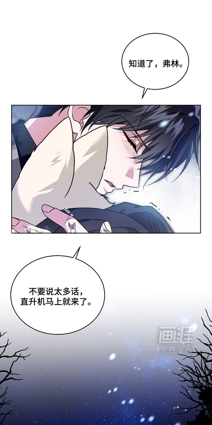 第118话0