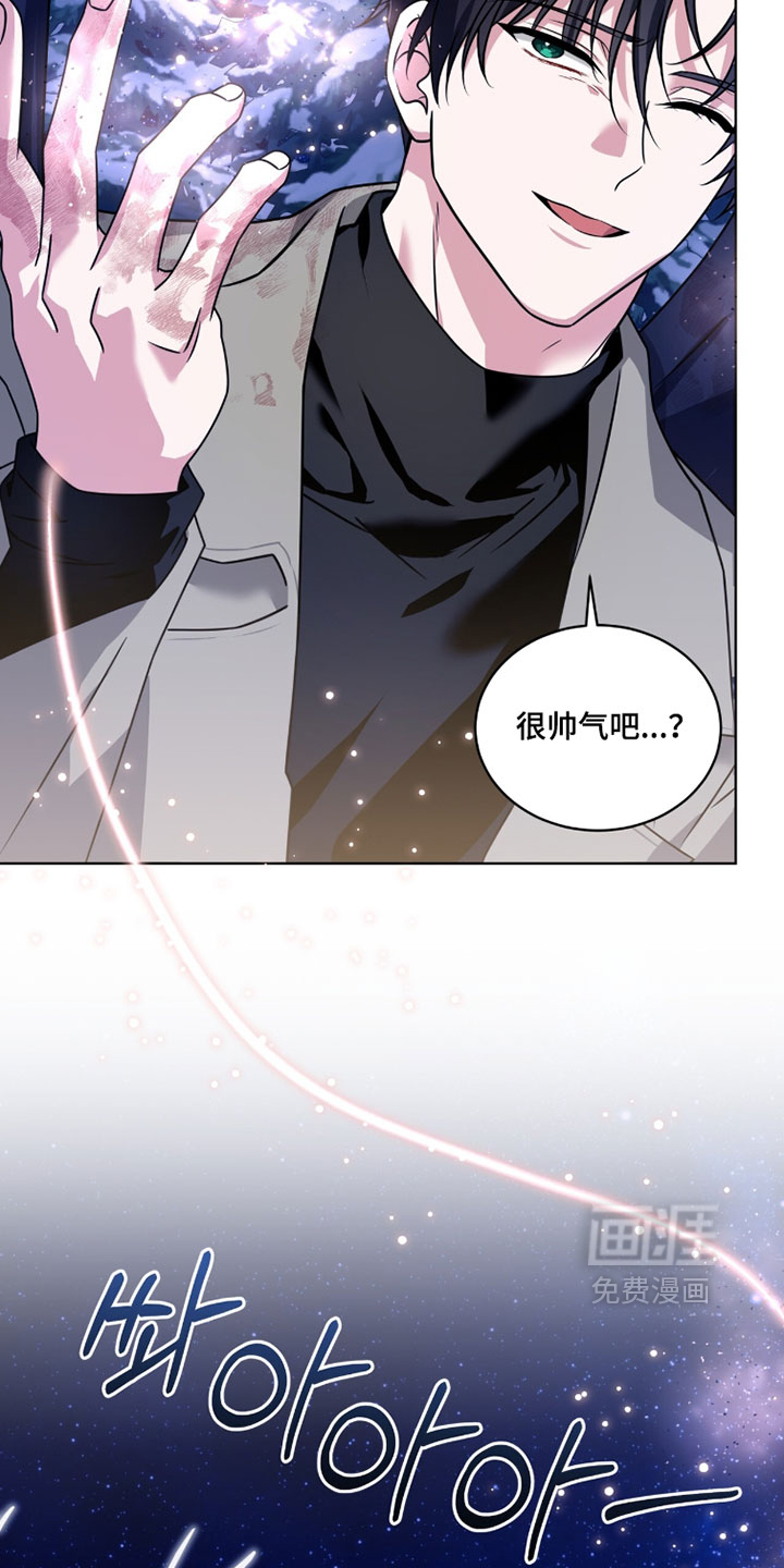 第118话8