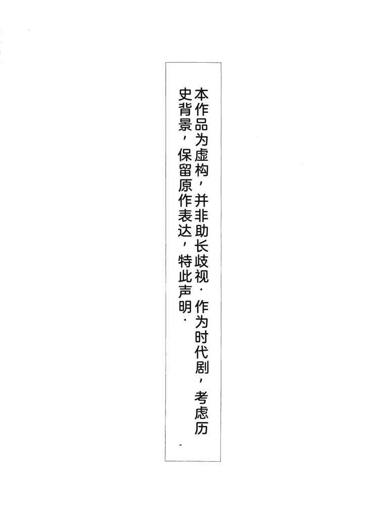 第1卷274
