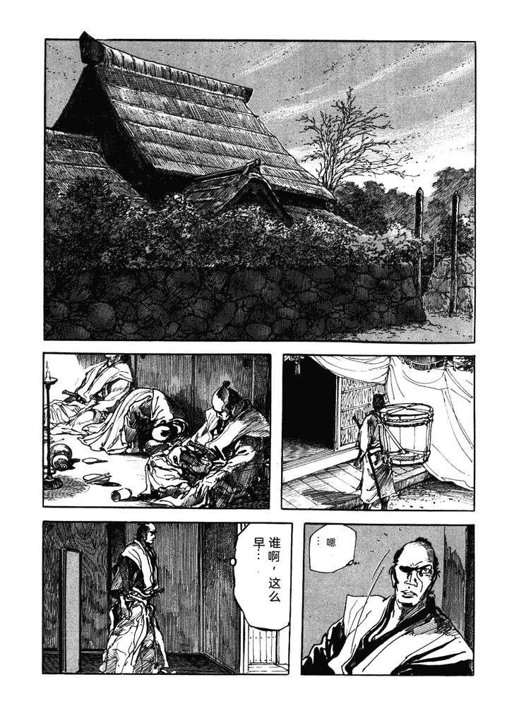 第1卷220