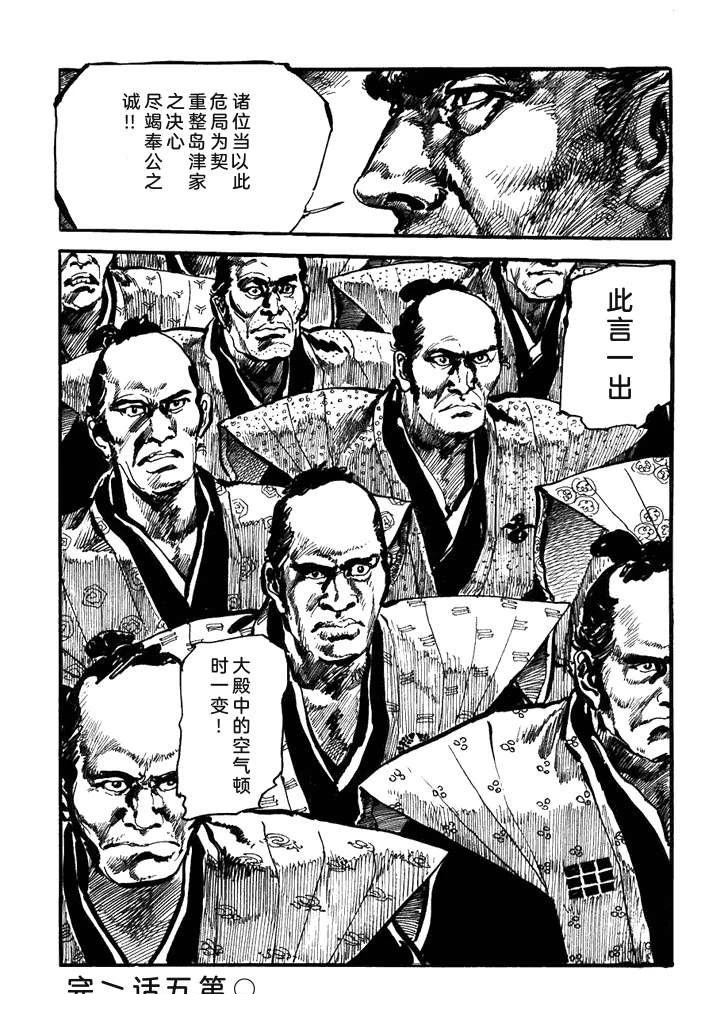 第1卷241