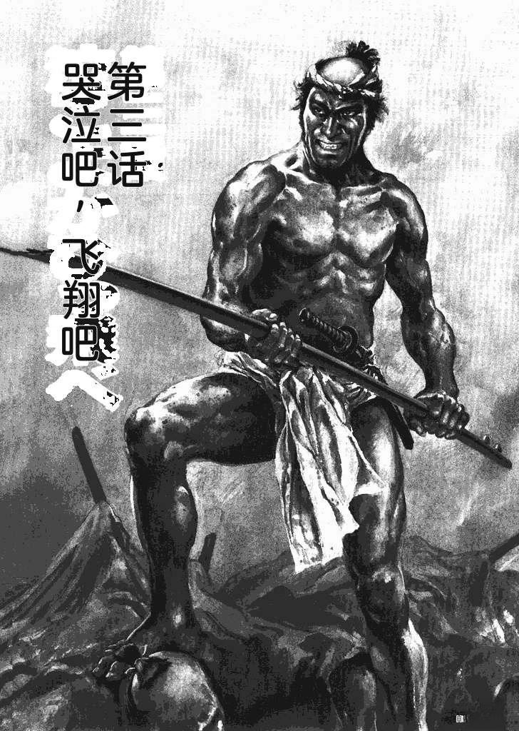 第1卷92