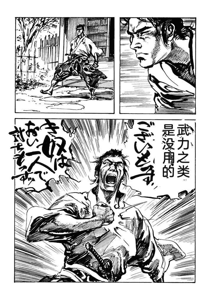 第1卷182