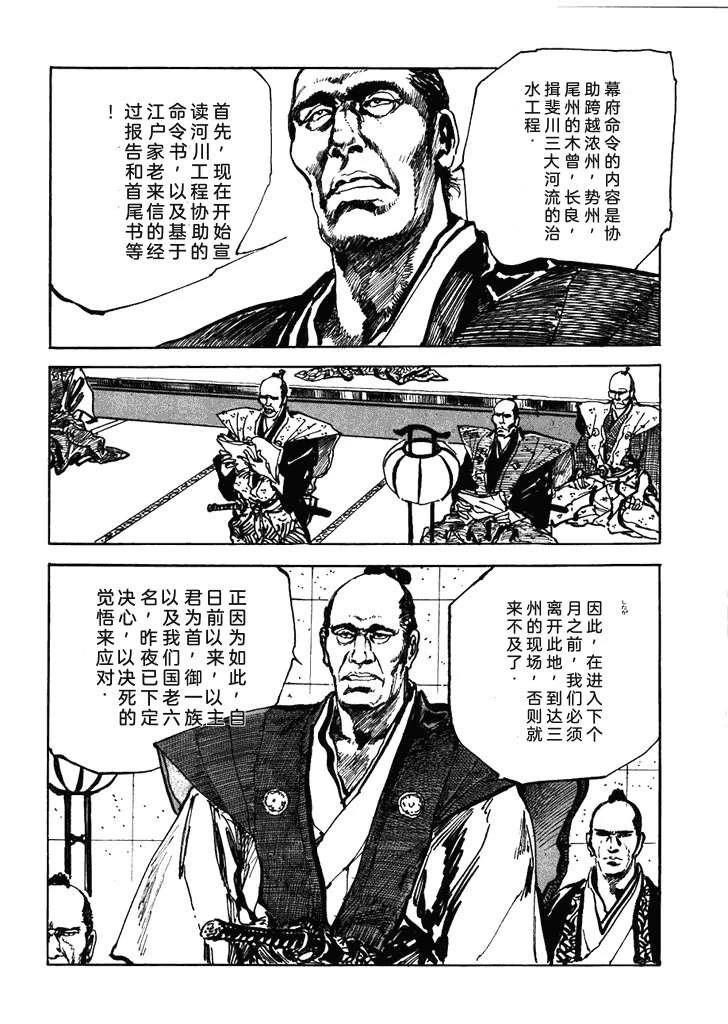 第1卷240