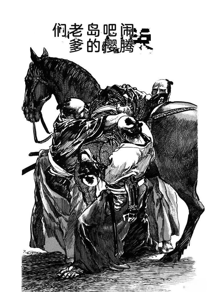 第1卷171