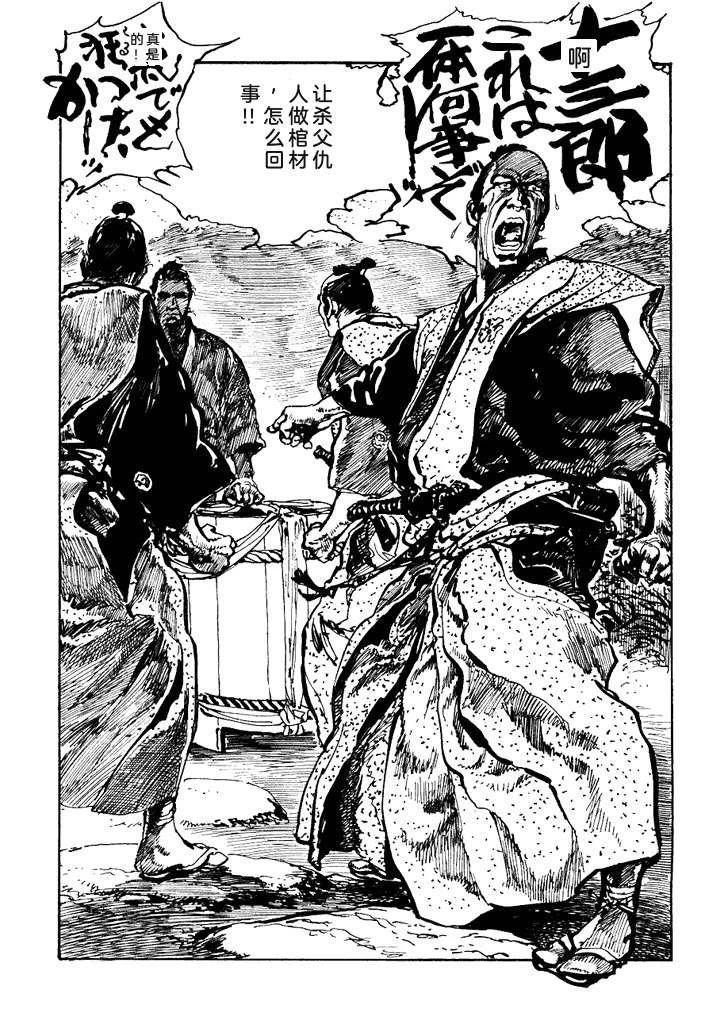 第1卷222