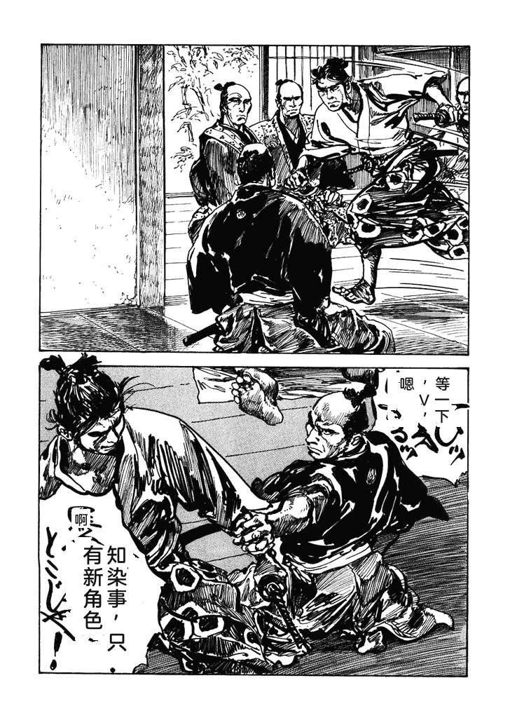 第1卷178