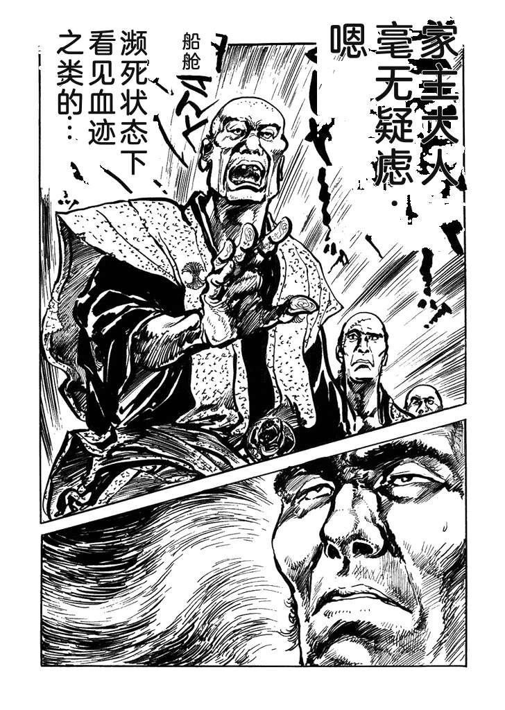 第1卷270