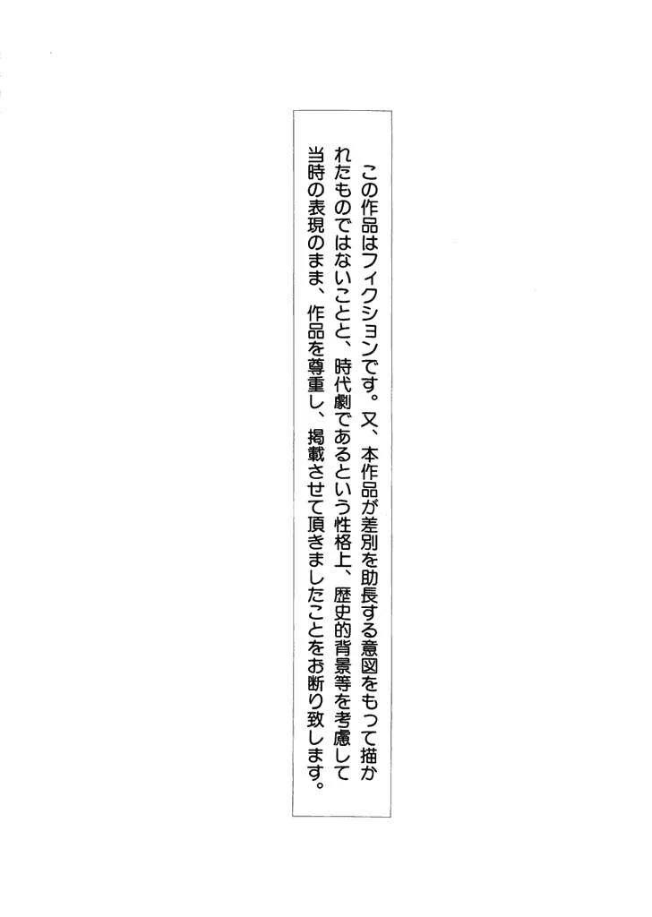 第1卷273