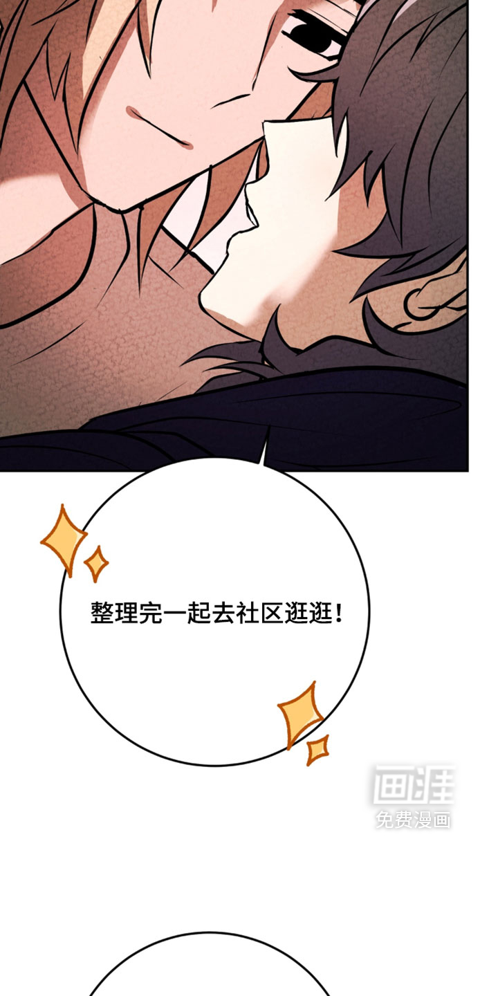第43话4