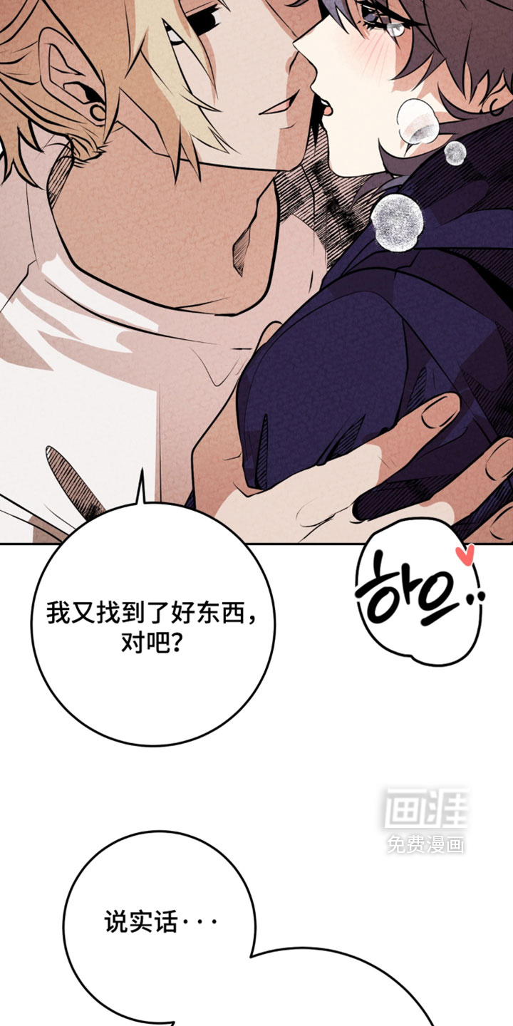 第43话21