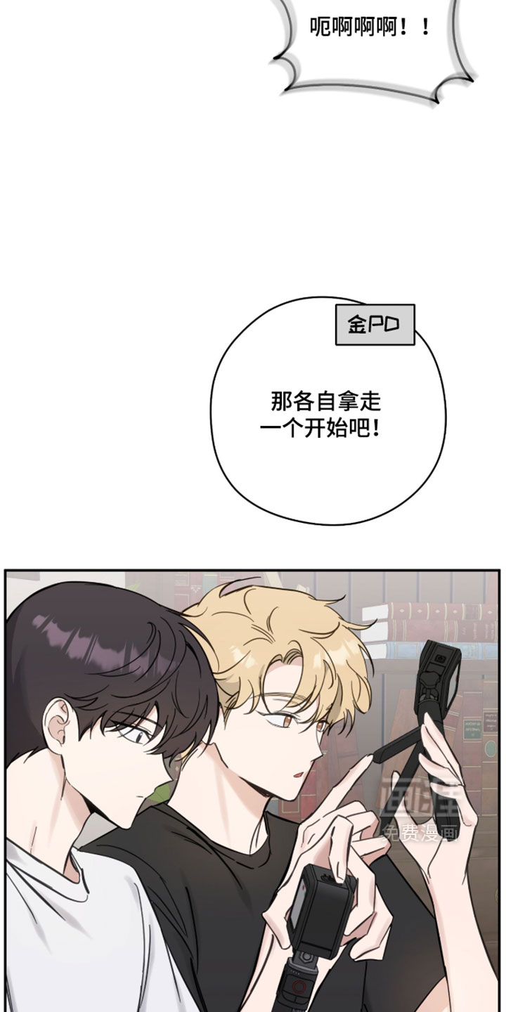 第26话2