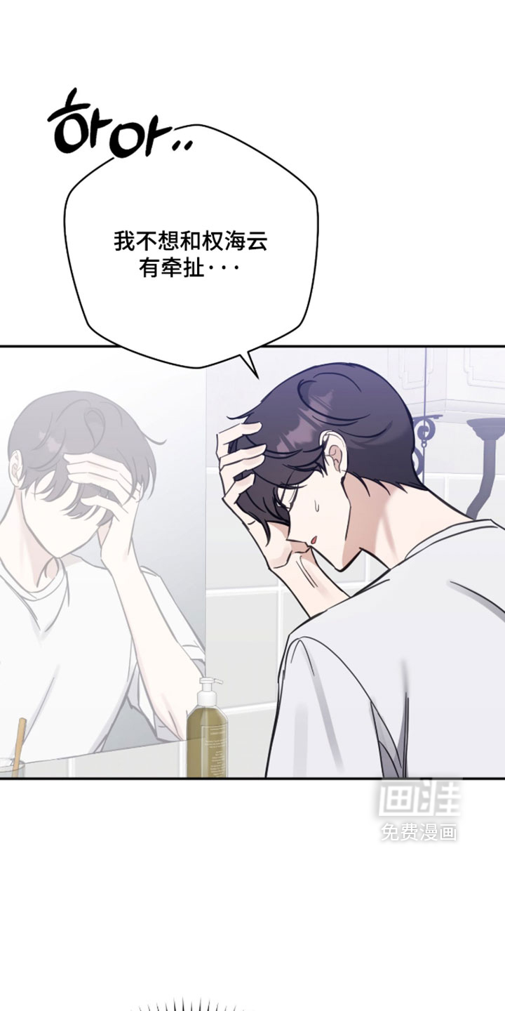 第24话0